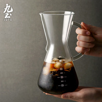 Nine Earth glass coffee sharing pot with large capacity scale hand punch pot thickening simple household coffee pot uniform Cup