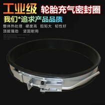 Large car vacuum tire rapid inflation tool blasting tool inflatable tank quick inflation seal ring