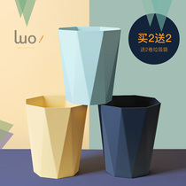 Nordic style simple trash can household living room bathroom kitchen without cover large ins creative bedroom office