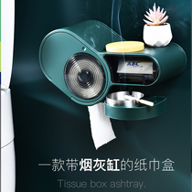 Punch-free bathroom tissue box with ashtray waterproof toilet toilet roll box rack creative storage box
