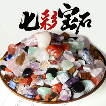 Seven precious stones Bulk natural crystal jade semi-precious stones Seven colorful jewel for the Buddha powder yellow raw stone transshipment stone