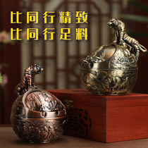 High-end Creative Personality Trend Home Office Living Room Anti-Smoke-Proof Fly Ash Anti-Fall Ashtray Light Extravagant