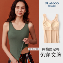 Parandot Pure Cotton Harness Vest Woman With Chest Cushion Broadband Beauty Back Movement Long Style Undershirt Free Of Wearing Bra Inside