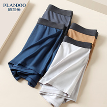 Palanto Modal underwear mens boxers Ice Silk summer thin breathable pants youth shorts four corner bottoms