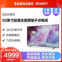 Samsung Samsung QA50Q60AAJXXZ 50 inch Q60A series ultra thin full screen QLED TV
