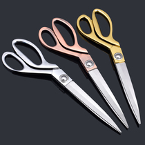 Stainless steel tailor scissors household scissors scissors ribbon cutting scissors clothing cutting scissors sewing scissors alloy scissors