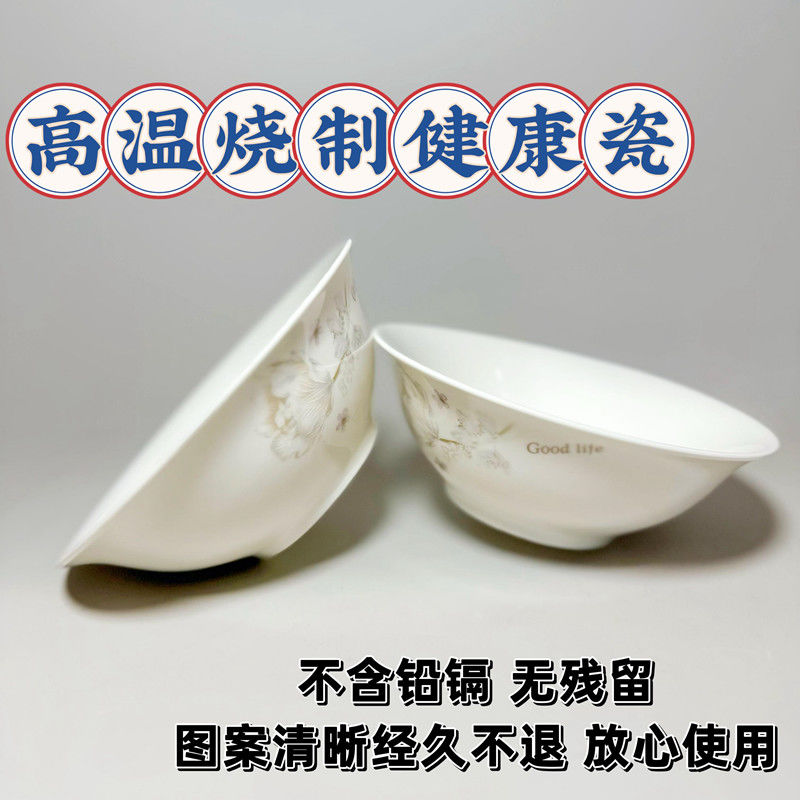 宋代斗笠碗-宋代斗笠碗促销价格、宋代斗笠碗品牌- 淘宝