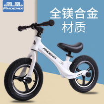 Phoenix childrens balance car without foot pedals toddler 1-3-6 years old 2 bicycle Children Baby sliding car