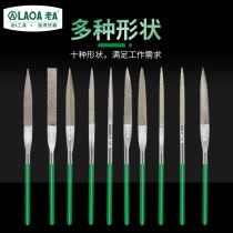 Old a diamond file with hard alloy small file gold steel file model tool set steel file mini set
