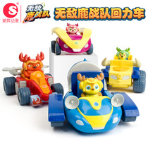 Genuine Invincible Deer Team Toy Chariot Return Car Iron Boss Nana Marine Corps Building Blocks Twisted Dolls Puzzle