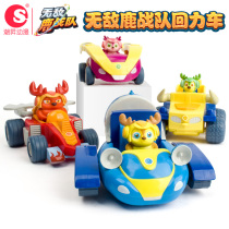 Genuine Invincible Deer Team Toy Chariot Return Car Iron Boss Nana Marine Corps Building Blocks Twisted Dolls Puzzle