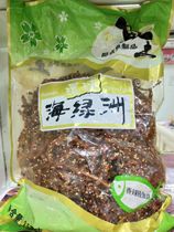 Sea Oasis bulk dried eel shred eel instant fish snacks snack food silver fish dragon head fish