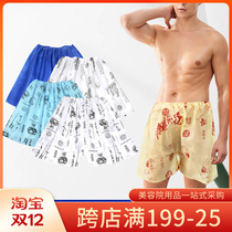 Disposable underwear mens large size boxer shorts beauty salon massage foot bath bath bath sweat steamed sauna boxer pants