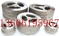 Stainless steel check valve 304 vertical check valve to clip check valve H71W-25P stainless steel 304 check valve