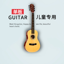  Guitarist Veneer childrens small guitar beginner classical 30-inch entry 36-inch travel folk acoustic guitar