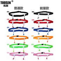 Professional competition number with energy rubber ring triathlon marathon running elastic fixed belt number cloth buckle