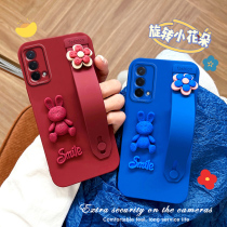 oppoa93 mobile phone shell Klein blue daughter bracelet oppo a93 protective sleeve small rabbit three-dimensional paparazzi A93 rotatable small flower ultra-thin bracket A93 anti-fall net red new couple