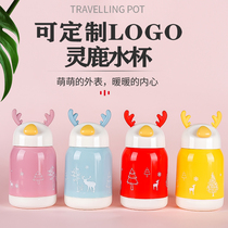 Plastic shell cartoon pattern glass Cute deer shape can be customized LOGO promotion activities Portable spirit deer water cup