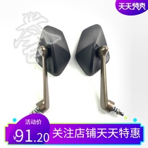 Applicable to Qidian motorcycle accessories KD150-U U1 G1 Z2 Rearview Mirror Mirror Mirror Mirror original model