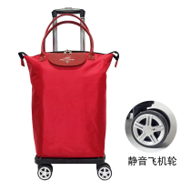 Grocery shopping trolley car Household foldable universal wheel trolley Small pull car portable elderly shopping cart Ultra-light trailer