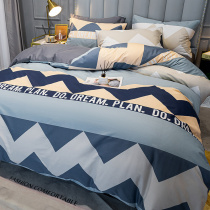 Nordic ins full cotton bed of four pieces 100 pure cotton quilt cover simple bed Bed Linen Hostel Bed Linen Three sets