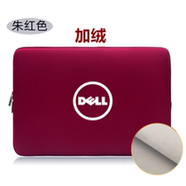 Dell Lingyue 5000 Notebook Achievement 5401 Bag 5408 5405 Computer Bag 14 "Liner Protective Cover