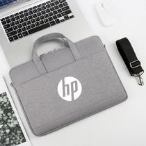 For HP HP war 66 three or four generations 99Pro laptop bag star X14 shoulder bag 15 6 inches
