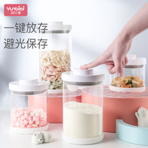 Baby milk powder box portable out large volume baby storage tank small rice flour sealed milk powder grid