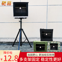 Pinbow target box mobile thickened bracket mute silencing cloth indoor practice canvas box reset bull s-eye training target