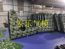 Outdoor Eating Chicken Game Shooting Attack Anti-Arrow Inflatable live CS field bunker wall Tank Qi Die Camouflate obstructions