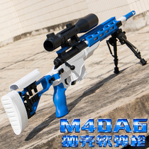 Well-behaved Tiger M40A6 Shell Shell Soft Bullet Gun manual pull bolt 98K sniper adult toy gun simulation chicken model grab