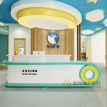 Kindergarten Front Desk Mother and Infant Store Early Education Center Reception Desk Children's Training Institution Bar Desk School Arc Cashier Desk