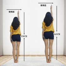 Buy 4 get 5 new small artifact 12-48 years old men and women to bid farewell to short stature to help you get rid of troubles