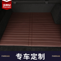 2022 Porsche Cayenne coupe new macan taycan paramela special tail pad 09-21