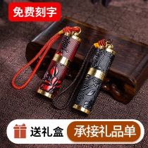 (Monument series) Xia Ke Chinese style U disk 128G creative custom ancient style personalized lettering logo retro mobile phone computer dual-purpose USB genuine customized classical gift box gift box gift