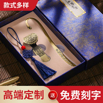 Xia Scio China Wind U Pan 32g Ancient Wind Ruyi Custom Logo Retro Gift Gift Genuine Business Gift Student Female Mobile Phone Computer Personality Lettering Creative Gift Box