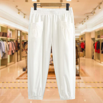 Middle-aged womens summer thin cotton 7-point Harem pants loose thin plus size 200 pounds fat mom casual pants