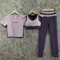 Summer Yoga Suit Summer Women's Fitness Suit Sports Morning Run Quick Drying Suit Running Sexy High-end Fashion Net Red