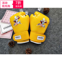 Altman 3-14 years old childrens boxing gloves toddler toddler toddler boxing training Muay Muay sandbag