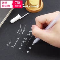 New high-light pen painting marker pen hand-painted design DIY creative black cardboard white paint pen