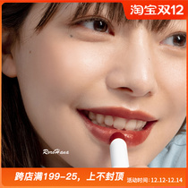 New abib ▲ Korean INS popular moisturizing water moisturizing matte mist Lipstick Lipstick