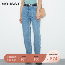  MOUSSY 2021 summer new vintage washed loose mommy pants version jeans 010ESA11-3110