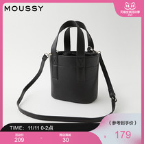 MOUSSY 2021 Spring and Autumn new pure color Puu leather shoulder inclined cross bucket bag 010DSS51-1590
