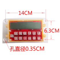 Fish pond automatic feeder controller intelligent eight-hour reservation timing switch machine bait machine repair accessories