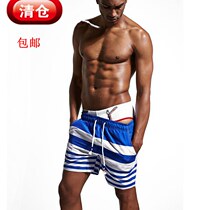 Mens 2017 Fashion Low Rise Striped Quick-Drying Three-Point Pants Sweatpants Gym Pants Shorts Beach Pants