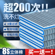 Filter cotton Fish tank special high density purification thickened sponge Biochemical water purification filter material washable filter material