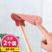 Fly swatter plastic net shot does not suck household thickened extended handle large mosquito swatter artifact silicone