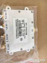 ZTE GPS one-point four-power splitter