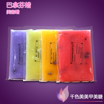  Beauty paraffin hand wax is used with wax therapy machine to moisturize and whiten beauty hand wax special hand wax wax blocks