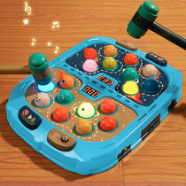 Five-star children whack-a-mole early childhood education educational toys a 2-year-old 3 baby large electric tapping game machine